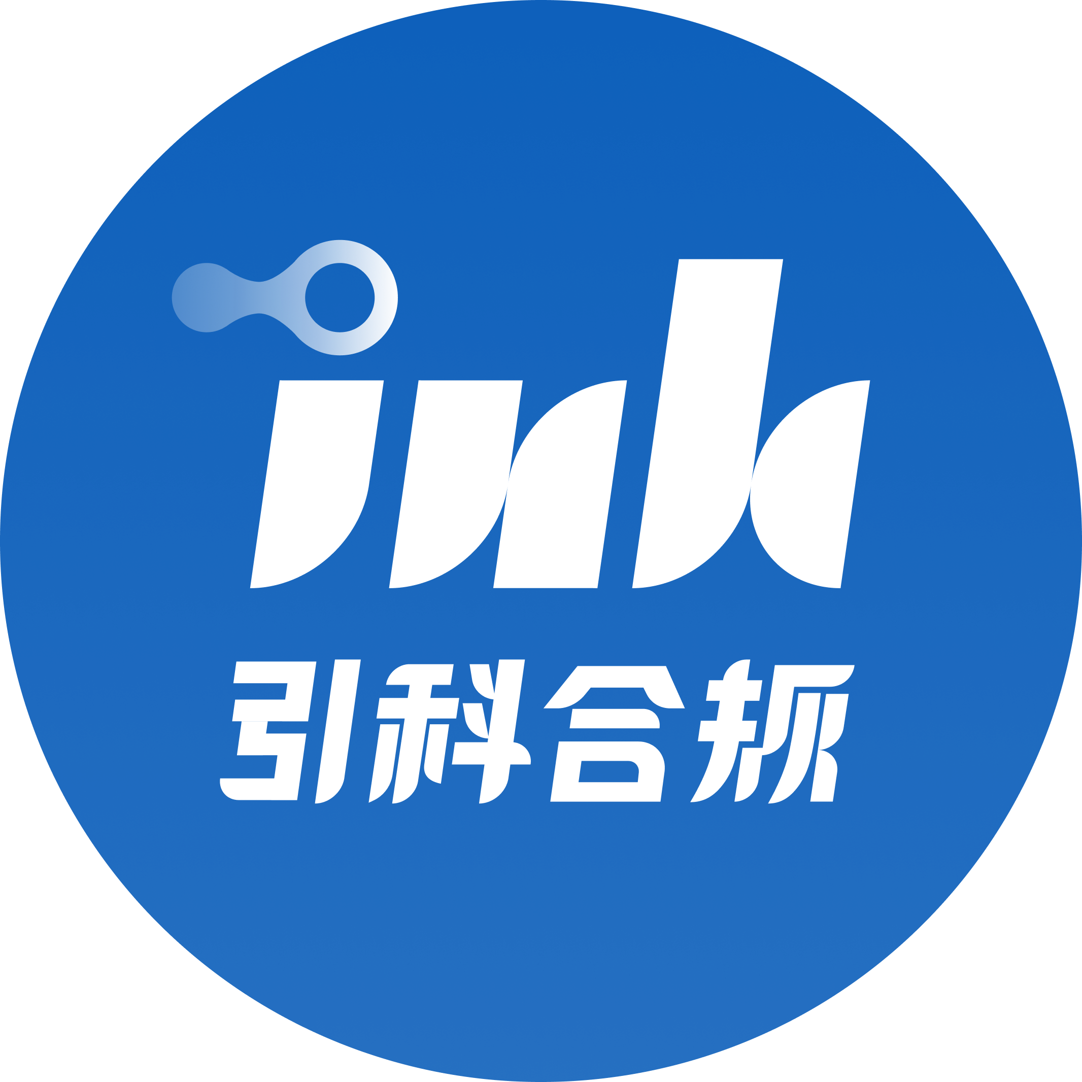 引科合规